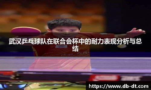 威廉希尔体育官方网站