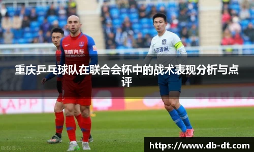 williamhill威廉希尔