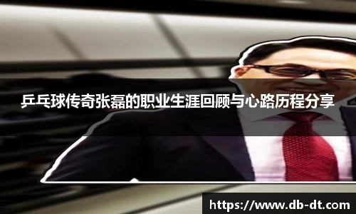 williamhill威廉希尔