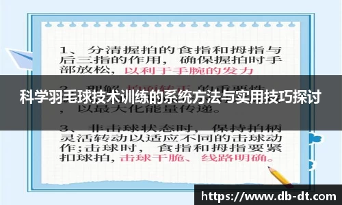 williamhill威廉希尔