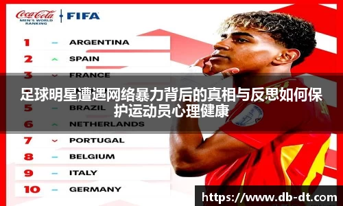 威廉希尔williamhill官方网站