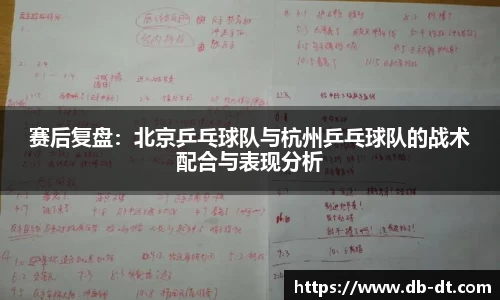 williamhill威廉希尔