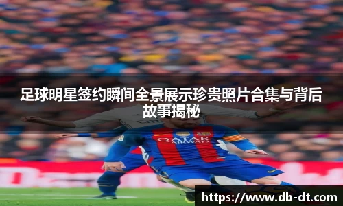 williamhill威廉希尔