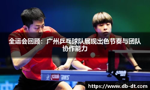 威廉希尔体育官方网站