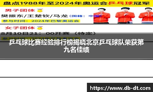 威廉希尔体育官方网站