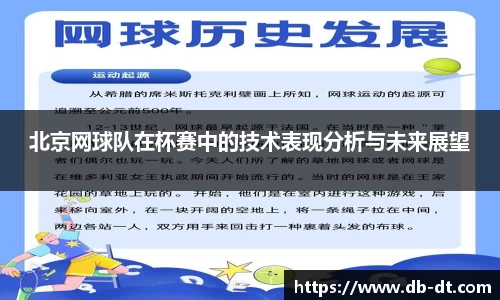 威廉希尔williamhill官方网站