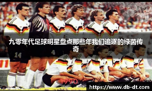 威廉希尔体育官方网站