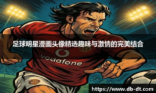 威廉希尔体育官方网站