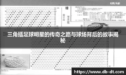 威廉希尔体育官方网站