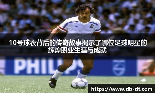 威廉希尔体育官方网站