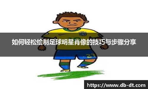 威廉希尔体育官方网站