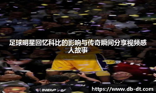 威廉希尔体育官方网站